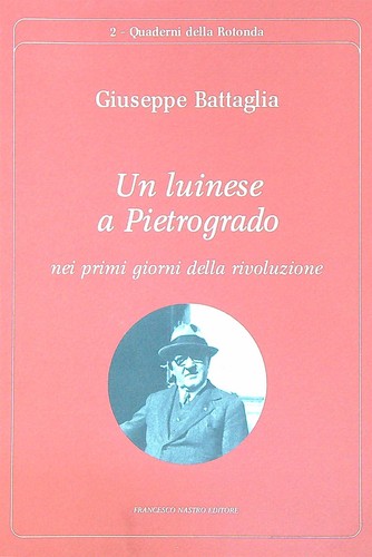 Luinese pietrogrado - luinese, a