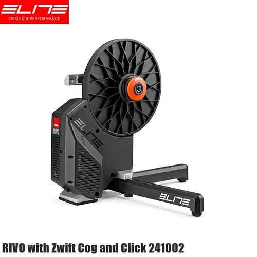 Elite rivo smart - trainer, con