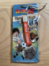 Cinturino Captain Tsubasa Plate nuovo vintage anni 80/90 da collezione