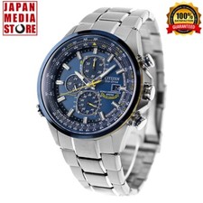 Orologio Citizen Promaster Sky