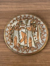 Piatto Vintage Decorativo Egitto Piatto Egiziano Anni 60 In Rame Cesellato