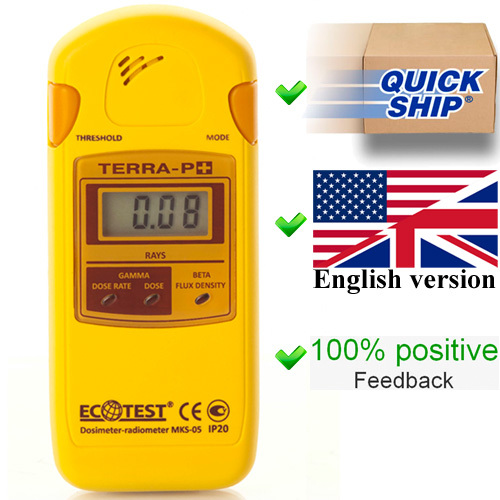 Noad terra plus - plus, ecotest