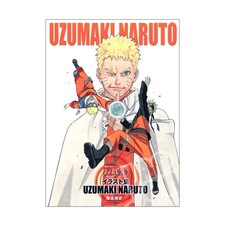 Naruto Illustration Collection