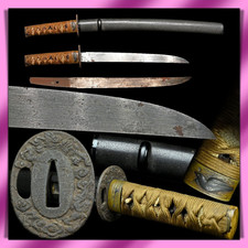 Tanto 短刀 “Mumei”