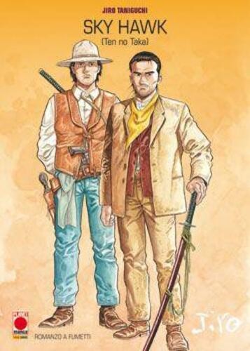 Sky hawk jiro taniguchi - sky,