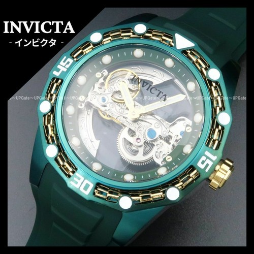 Orologio invicta bolt - orologio,