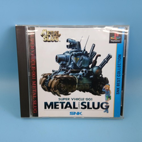 Lumaca metallo snk - in,
