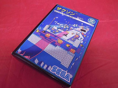 Software gioco retrò numero