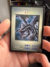 Yu-Gi-Oh Drago Nero Occhi