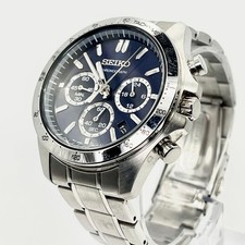 Seiko Chronograph Spirit