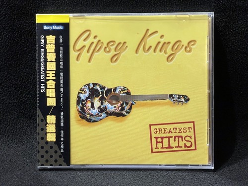 Gipsy kings greatest hits - kings,