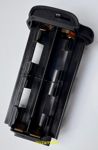 Supporto ufficiale nikon - supporto, aa