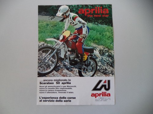 Advertising pubblicità 1977 - advertising,