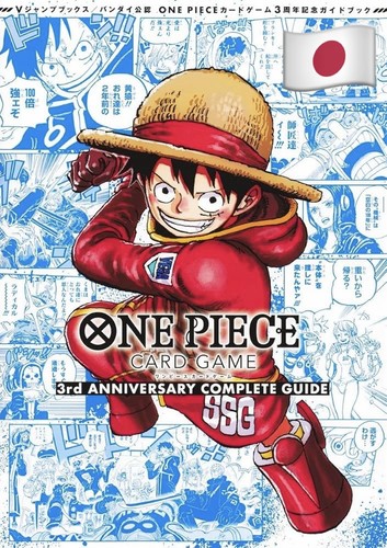 One piece card - one, game