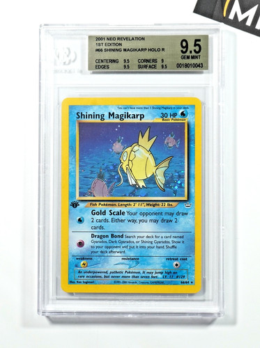 Pokemon bgs shining - pokemon,
