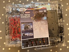Gunpla 1/48 RX-78F00 Gundam