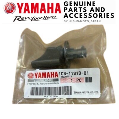 Yamaha originale oem valve - originale,