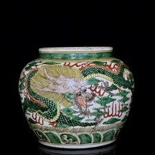 Antico vaso cinese 11,2" dinastia Ming Wanli colorato drago modello fenice