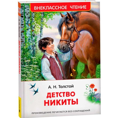 Libro russo
