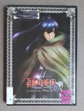 D.Gray-man: Season Four [Part