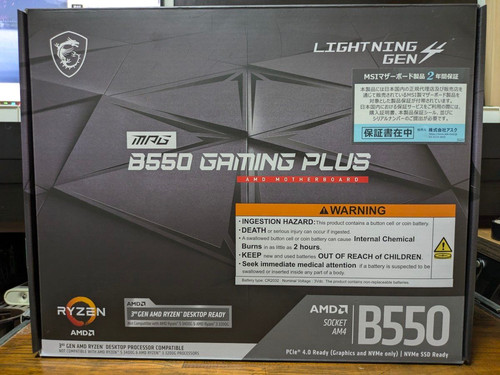 Scheda madre msi mpg b550 - msi,
