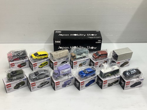 Set auto commemorative - 12,