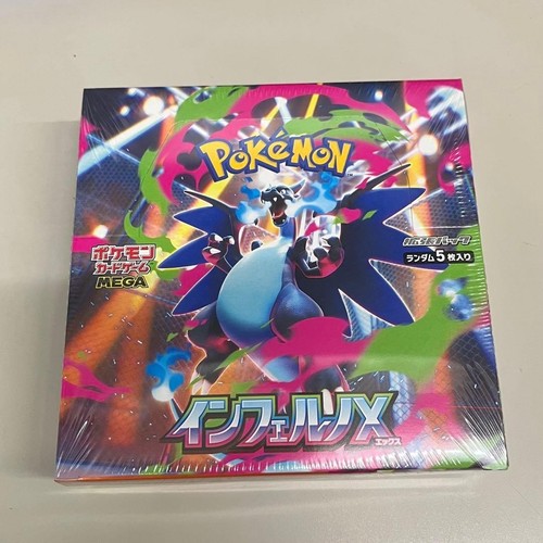 Inferno booster box pokemon - inferno,