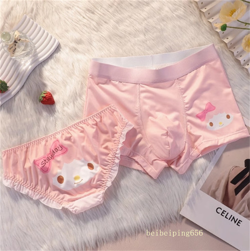 Set intimo coppia pizzo