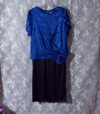 Abito da cocktail vintage anni