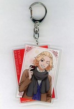 Portachiavi Manjiro Sano