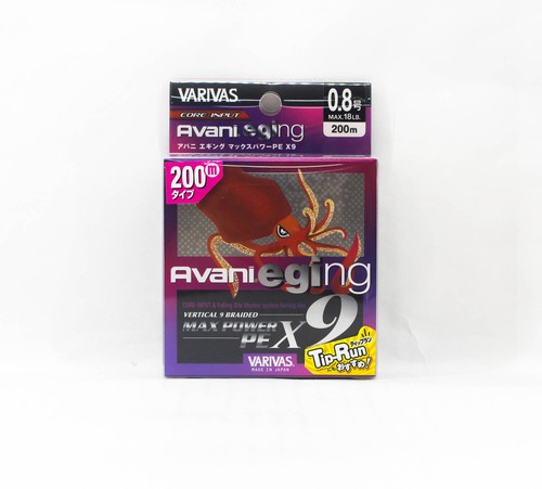 Varivas line eging max - varivas, p.e