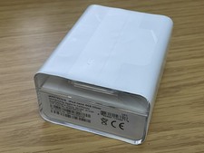 APPLE IPOD NANO 4GB 3A GENERAZIONE SILVER (A1236) - NUOVO E SIGILLATO