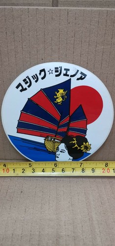 Adesivo stickers sampdoria o - adesivo,