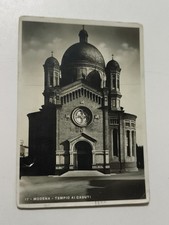 MODENA TEMPIO AI CADUTI  CARTOLINA  GRANDE SPEDITA 1937 ANTICA BIANCO E NERO 