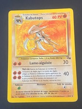 CARTE POKEMON KABUTOPS 9/62 FR