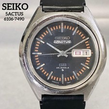 Orologio vintage automatico
