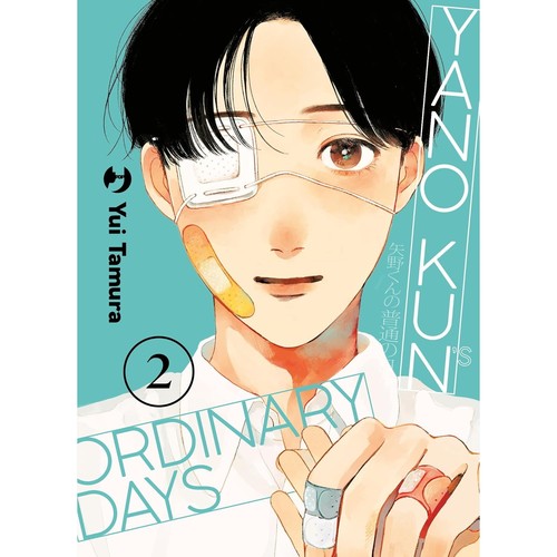 Yano kun ordinary - yano-kun's, days