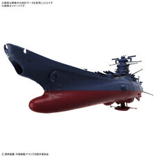 YAMATO STAR BLAZERS REBEL 3199 1/1000 3rd Refurbished Ver. Model Kit Bandai