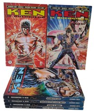 Ken guerriero 27 star - 1/27,