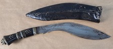 Kukri india con - india, de