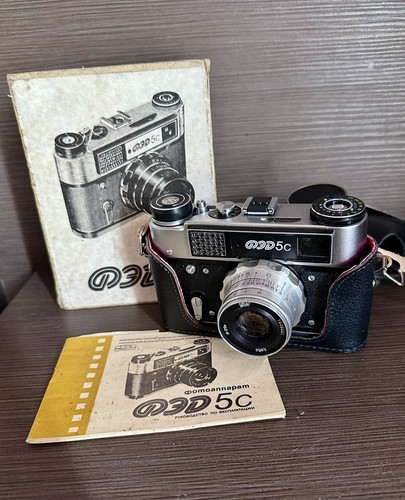 Macchina fotografica vintage