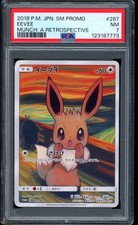 2018 Pokemon Eevee Munch Japanese SM Promo A Retrospective #287 PSA 7 NM