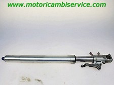 FORCELLA DESTRA SUZUKI GSX R