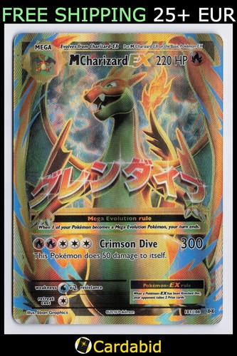 Charizard - , art)