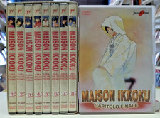maison ikkoku - cara dolce