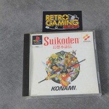 Suikoden Sony Playstation 1 Ps1