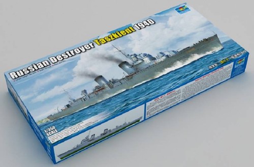 Modellino bateau russian - bateau,