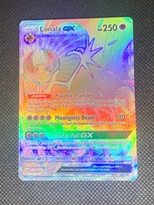 Lunala GX 153/149 - Sun & Moon