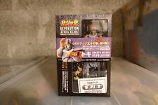 KAIYODO - REVOLTECH HOKUTO NO KEN SERIES REVOLUTION NO.005 TOKI