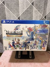 NI NO KUNI II - Sony